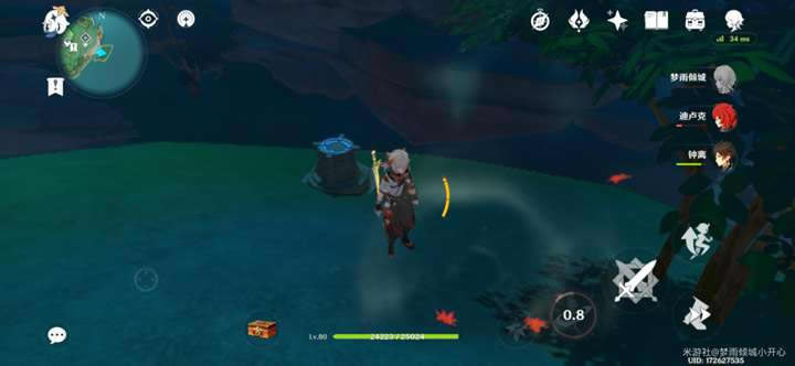 ԭ����ȫ��ʱ��ս����λ�ü��ⷨ����_��վ