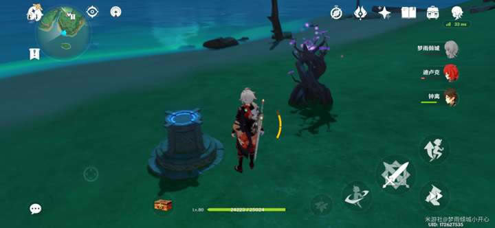 ԭ����ȫ��ʱ��ս����λ�ü��ⷨ����_��վ