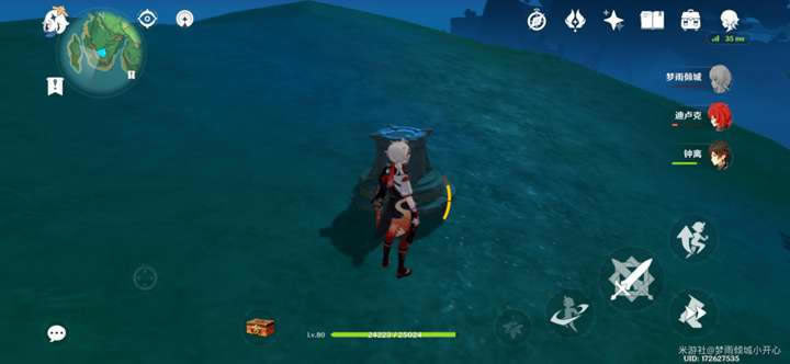 ԭ����ȫ��ʱ��ս����λ�ü��ⷨ����_��վ