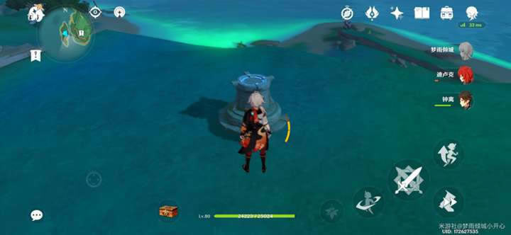 ԭ����ȫ��ʱ��ս����λ�ü��ⷨ����_��վ