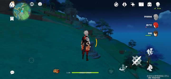 ԭ����ȫ��ʱ��ս����λ�ü��ⷨ����_��վ