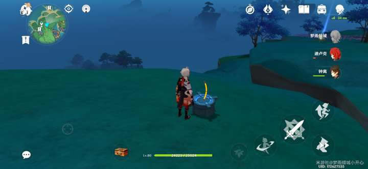 ԭ����ȫ��ʱ��ս����λ�ü��ⷨ����_��վ