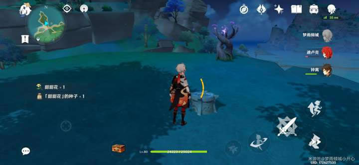 ԭ����ȫ��ʱ��ս����λ�ü��ⷨ����