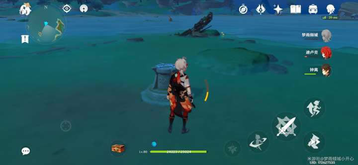 ԭ����ȫ��ʱ��ս����λ�ü��ⷨ����_��վ