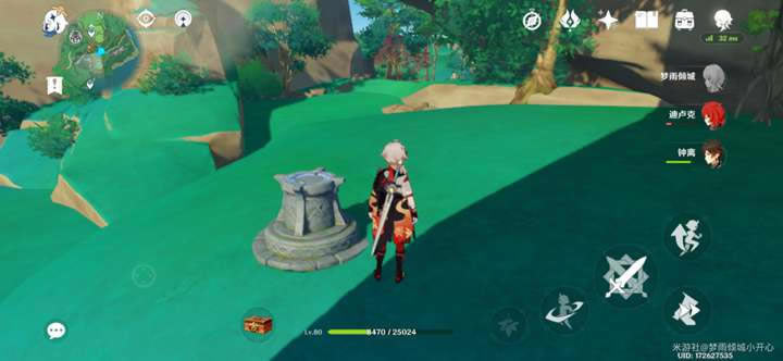 ԭ����ȫ��ʱ��ս����λ�ü��ⷨ����_��վ