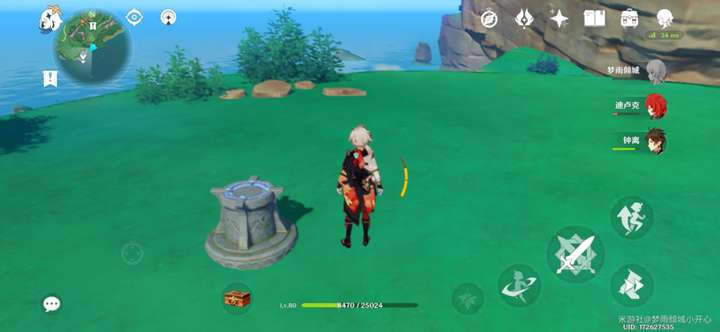 ԭ����ȫ��ʱ��ս����λ�ü��ⷨ����_��վ