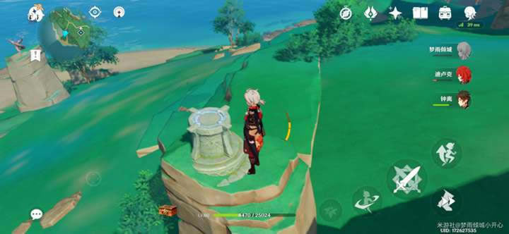 ԭ����ȫ��ʱ��ս����λ�ü��ⷨ����_��վ