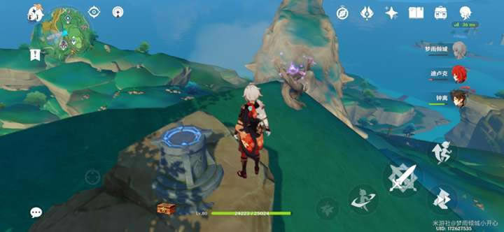 ԭ����ȫ��ʱ��ս����λ�ü��ⷨ����_��վ