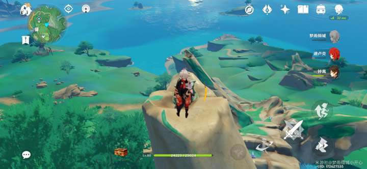 ԭ����ȫ��ʱ��ս����λ�ü��ⷨ����_��վ