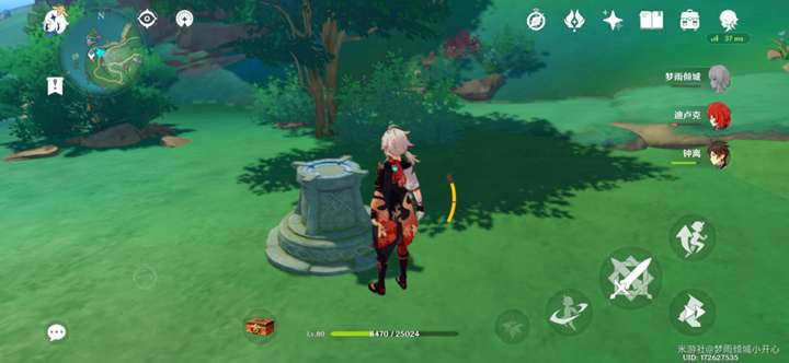 ԭ����ȫ��ʱ��ս����λ�ü��ⷨ����_��վ