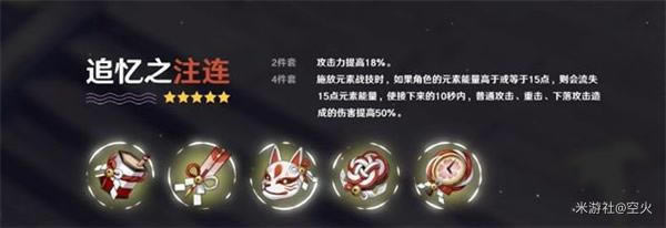 ԭ��2.0����ʥ����ѡ��ָ��_��վ