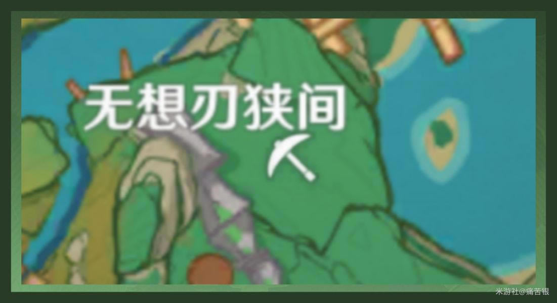 ԭ��2.0���޵�ͼ������ʿ��λ�û���_��վ