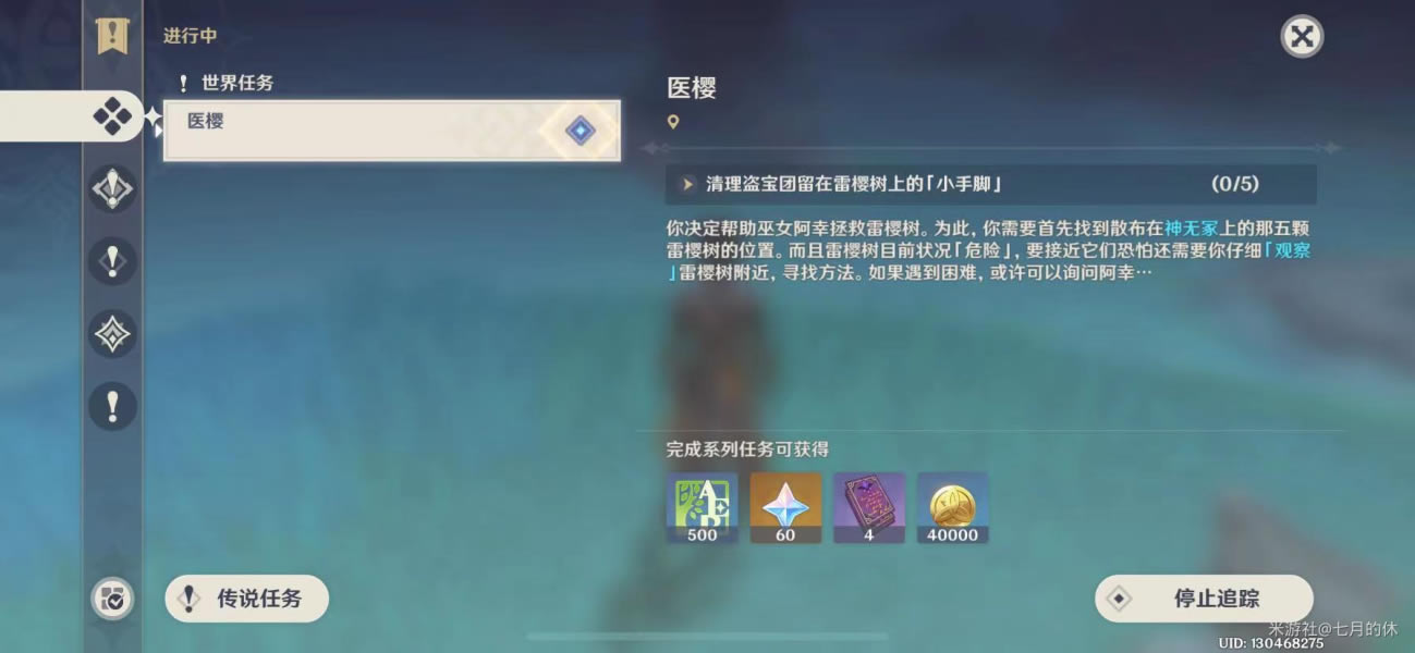 ԭ��2.0���������Ի��� ���سɾͽ�������_��վ