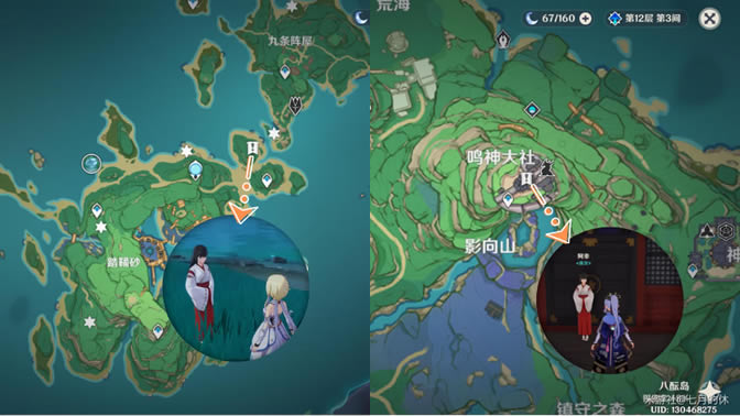 ԭ��2.0���������Ի��� ���سɾͽ�������_��վ