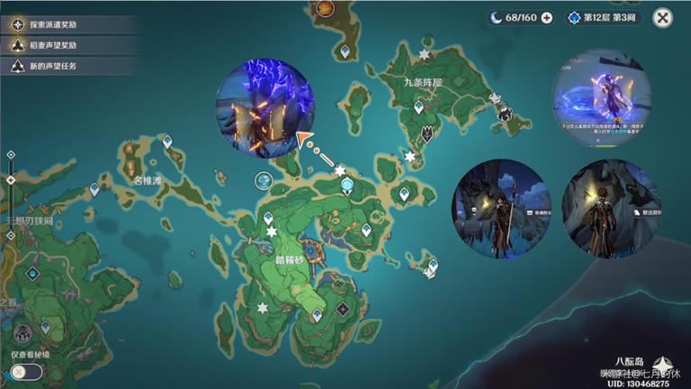 ԭ��2.0���������Ի��� ���سɾͽ�������_��վ