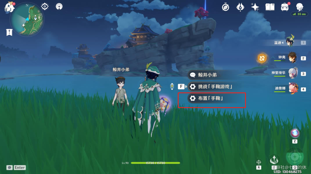 ԭ��2.0�����������ܽ� ���سɾͽ�������