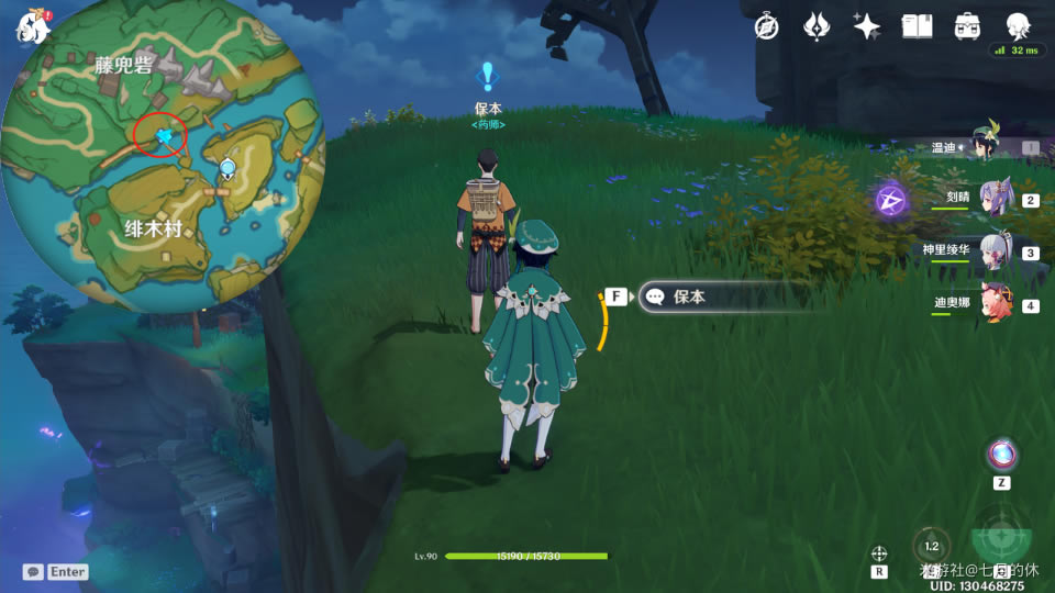 ԭ��2.0���������Ի��� ���سɾͽ�������_��վ