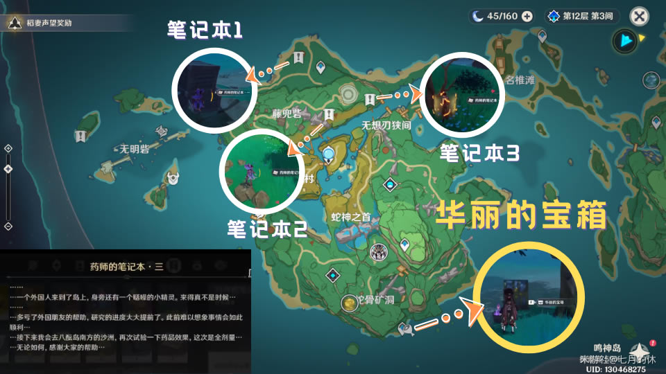 ԭ��2.0���������Ի��� ���سɾͽ�������_��վ