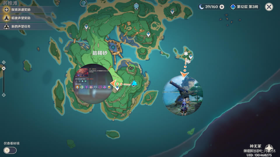 ԭ��2.0���������Ի��� ���سɾͽ�������_��վ