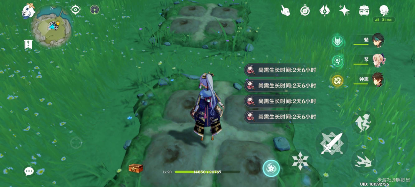 ԭ���ֲ˳ɾ�Ѹ�����ͼ��˵���̳�