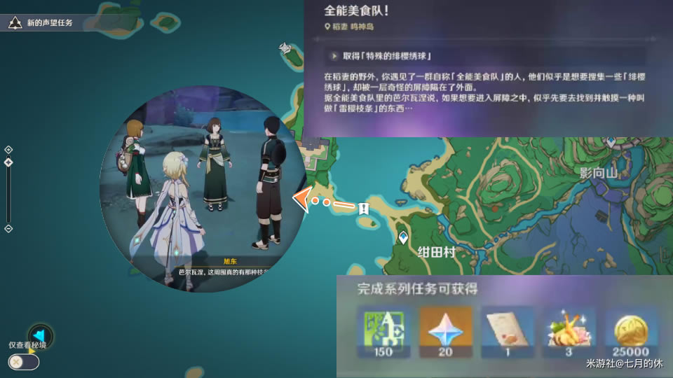 ԭ������Ϊʲô�����������سɾʹ�ɹ���_��վ