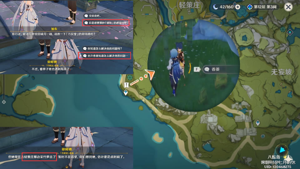 ԭ������Ϊʲô�����������سɾʹ�ɹ���