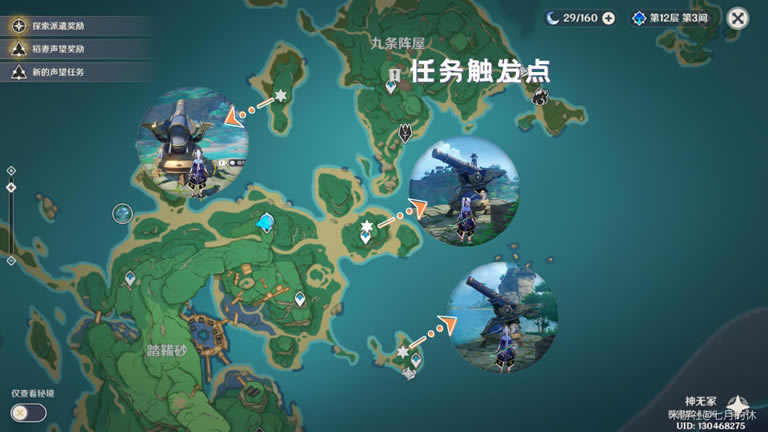 ԭ��Knock Knock���سɾ͹���_��վ