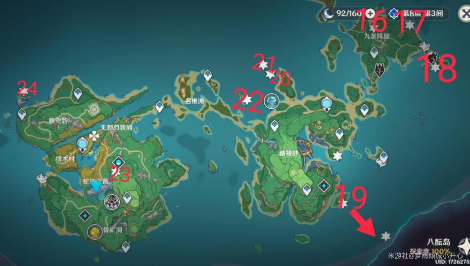 ԭ��2.0�׷�����ر���λ����ⷨ����_��վ