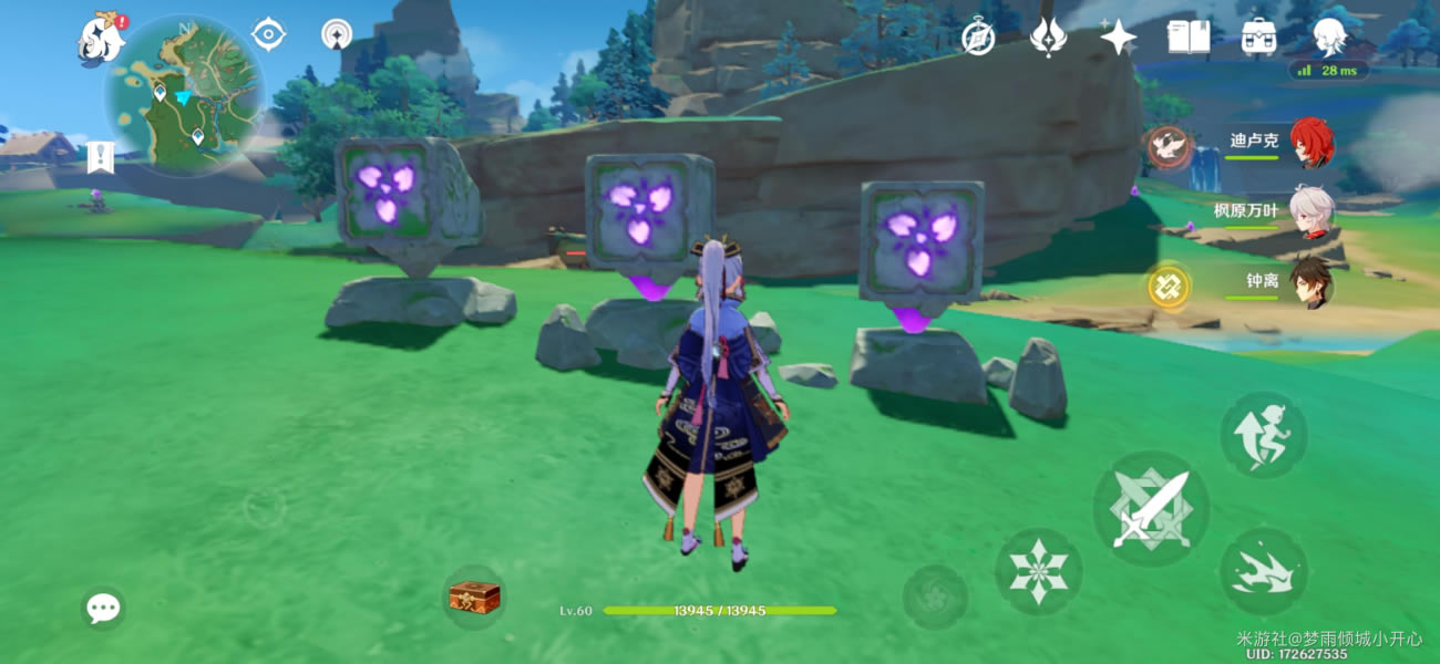 ԭ��2.0�׷�����ر���λ����ⷨ����_��վ