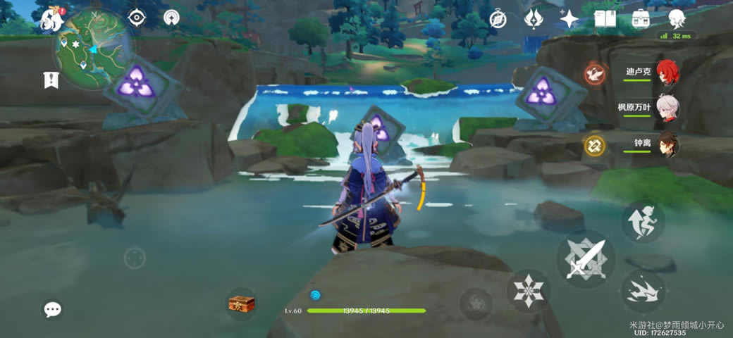 ԭ��2.0�׷�����ر���λ����ⷨ����_��վ