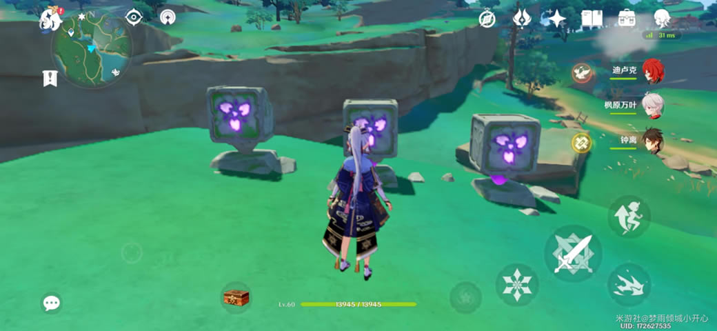 ԭ��2.0�׷�����ر���λ����ⷨ����_��վ