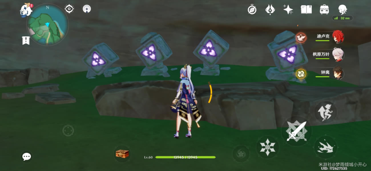 ԭ��2.0�׷�����ر���λ����ⷨ����_��վ