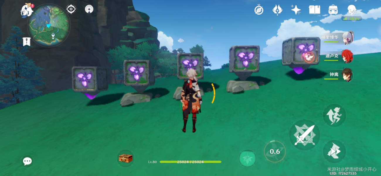 ԭ��2.0�׷�����ر���λ����ⷨ����_��վ