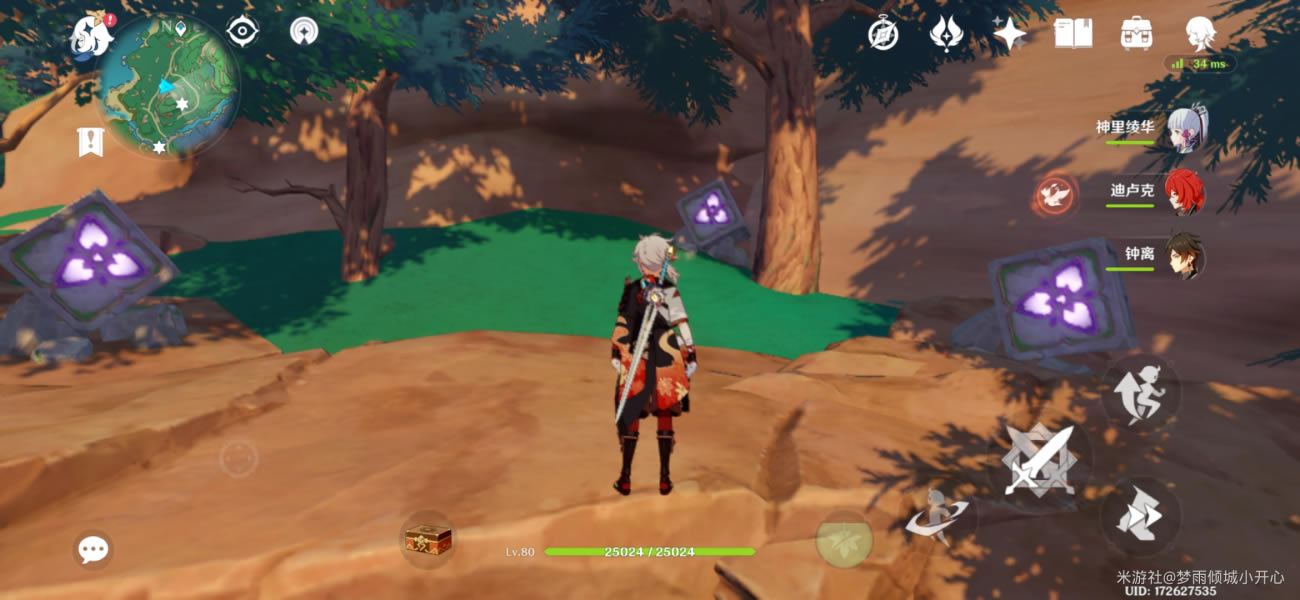 ԭ��2.0�׷�����ر���λ����ⷨ����_��վ