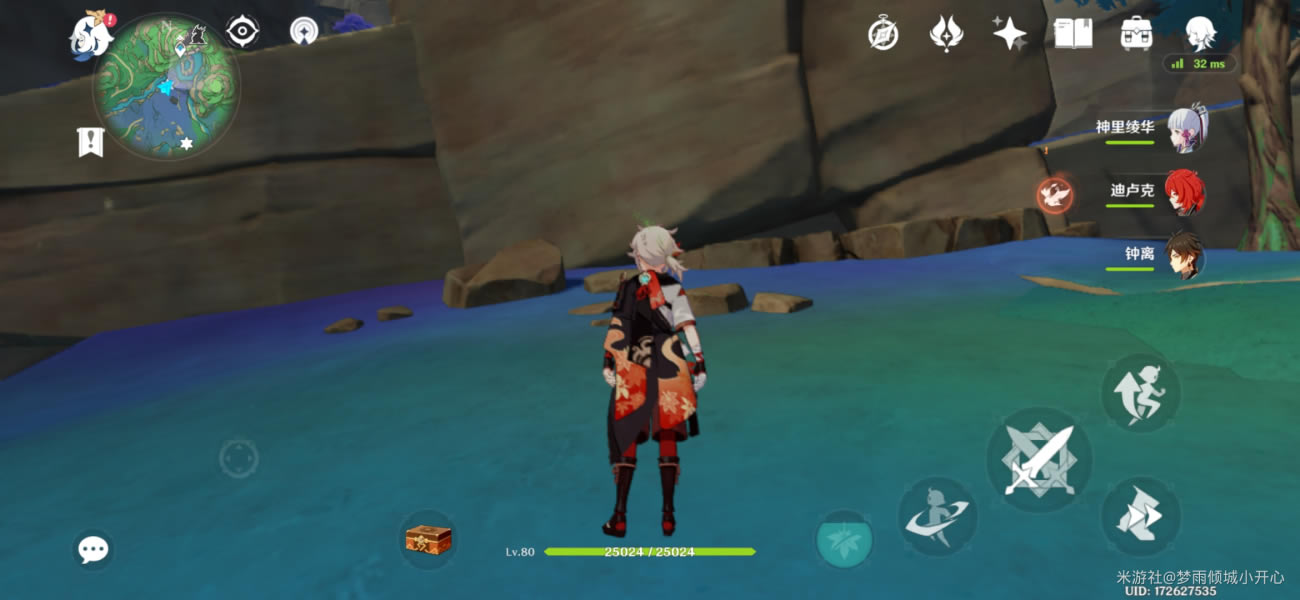 ԭ��2.0�׷�����ر���λ����ⷨ����_��վ