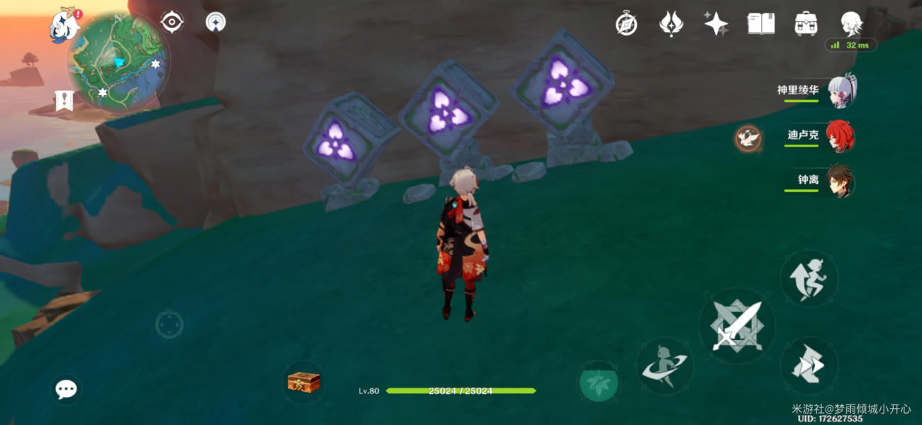 ԭ��2.0�׷�����ر���λ����ⷨ����_��վ