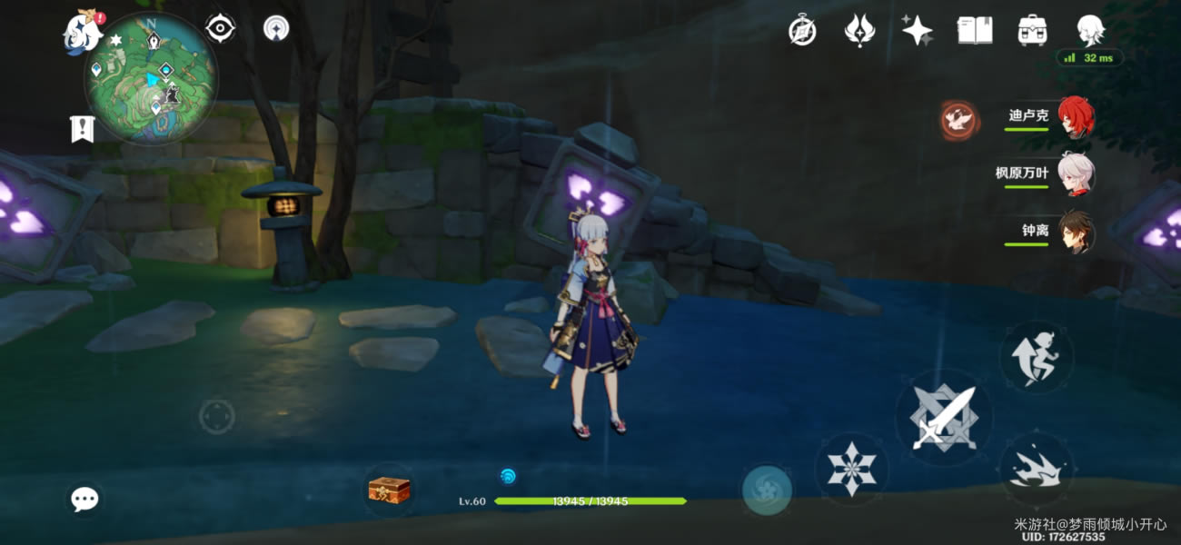 ԭ��2.0�׷�����ر���λ����ⷨ����_��վ