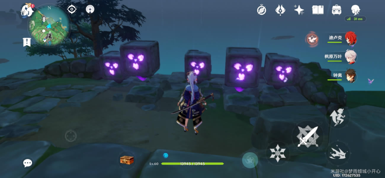 ԭ��2.0�׷�����ر���λ����ⷨ����_��վ