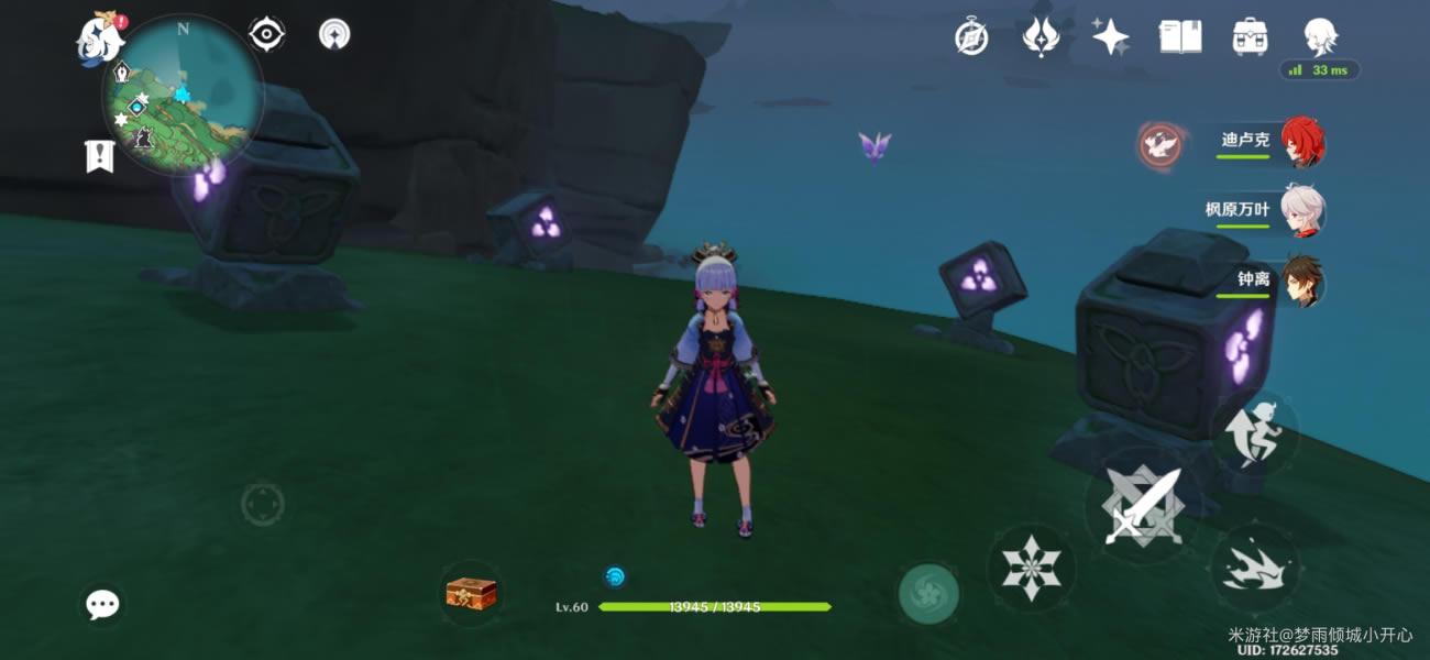 ԭ��2.0�׷�����ر���λ����ⷨ����_��վ