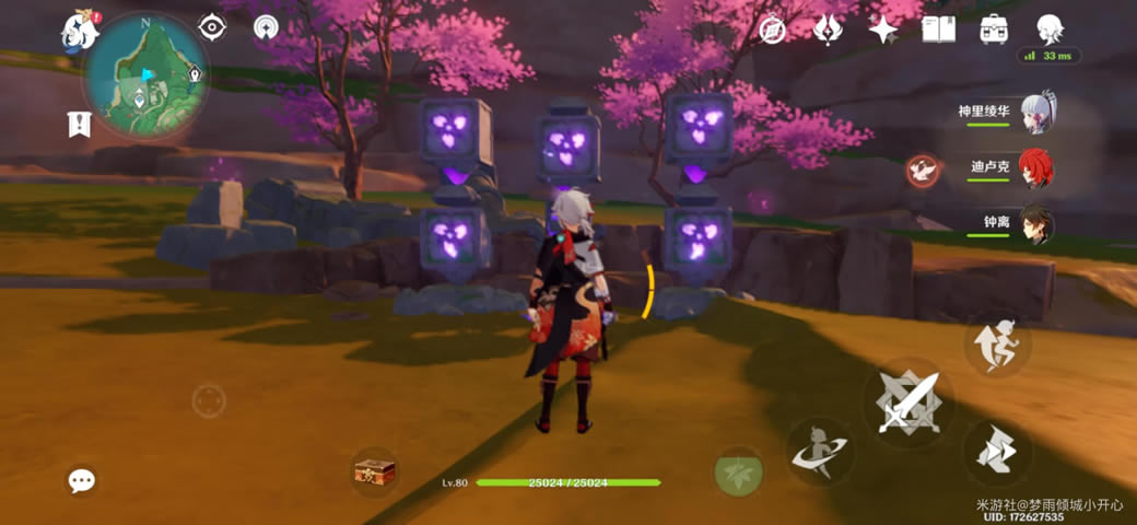 ԭ��2.0�׷�����ر���λ����ⷨ����_��վ