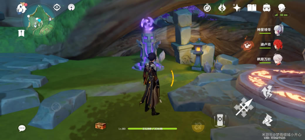 ԭ��2.0�׷�����ر���λ����ⷨ����_��վ