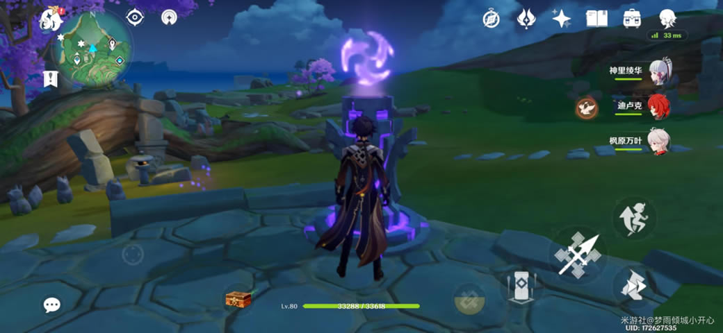 ԭ��2.0�׷�����ر���λ����ⷨ����_��վ