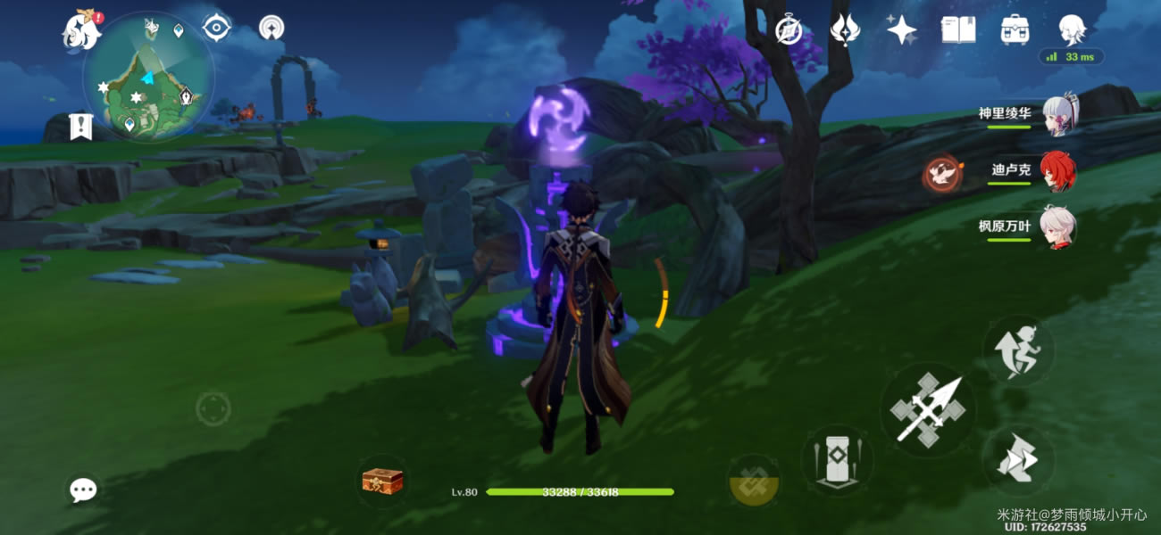 ԭ��2.0�׷�����ر���λ����ⷨ����_��վ