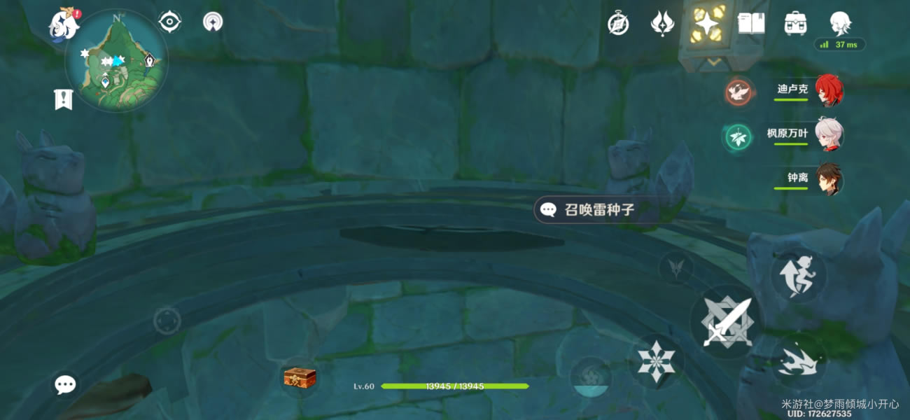 ԭ��2.0�׷�����ر���λ����ⷨ����_��վ