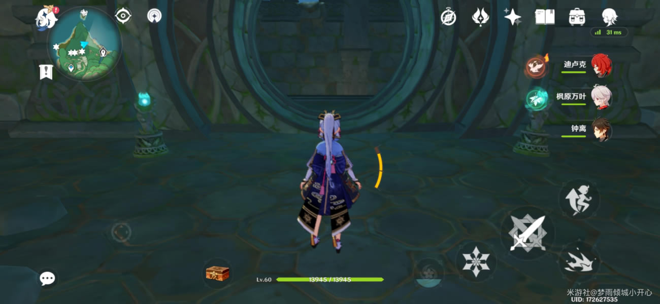 ԭ��2.0�׷�����ر���λ����ⷨ����_��վ