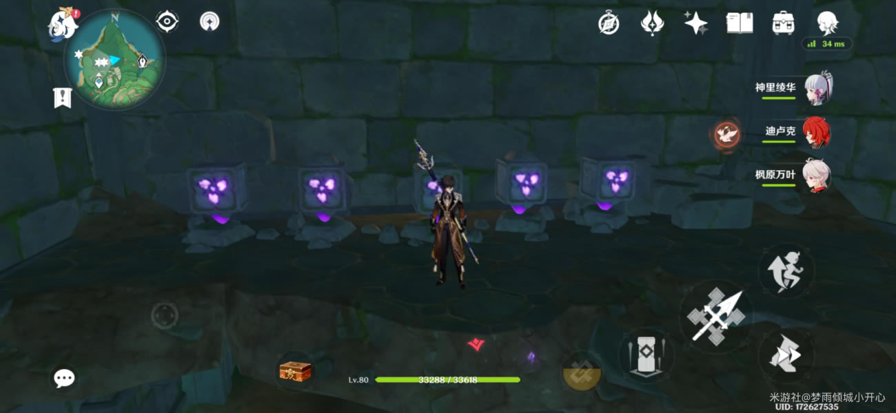 ԭ��2.0�׷�����ر���λ����ⷨ����_��վ