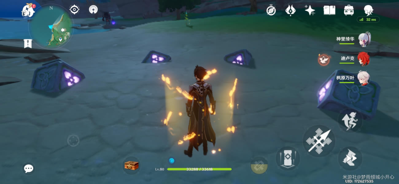 ԭ��2.0�׷�����ر���λ����ⷨ����_��վ