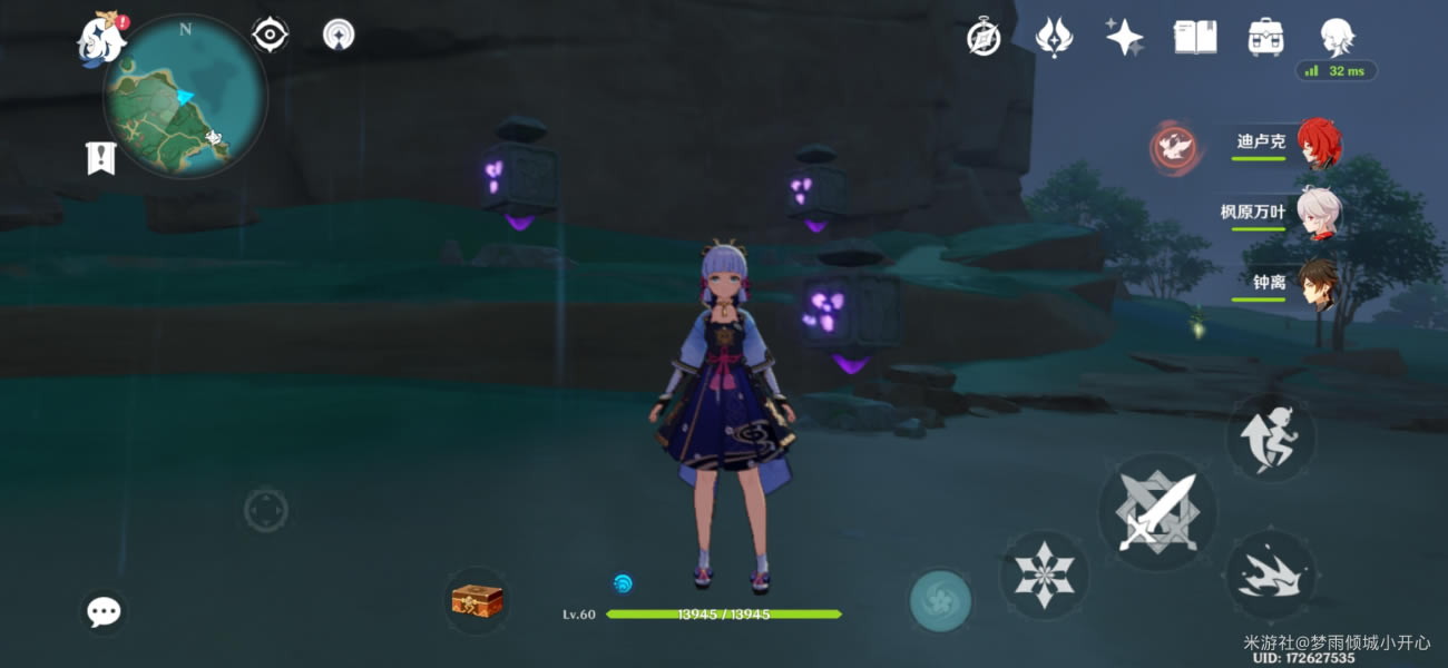 ԭ��2.0�׷�����ر���λ����ⷨ����_��վ