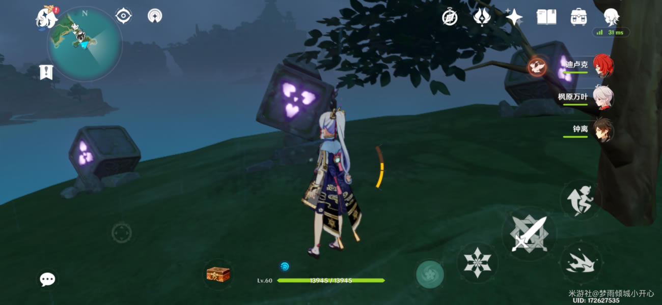 ԭ��2.0�׷�����ر���λ����ⷨ����_��վ