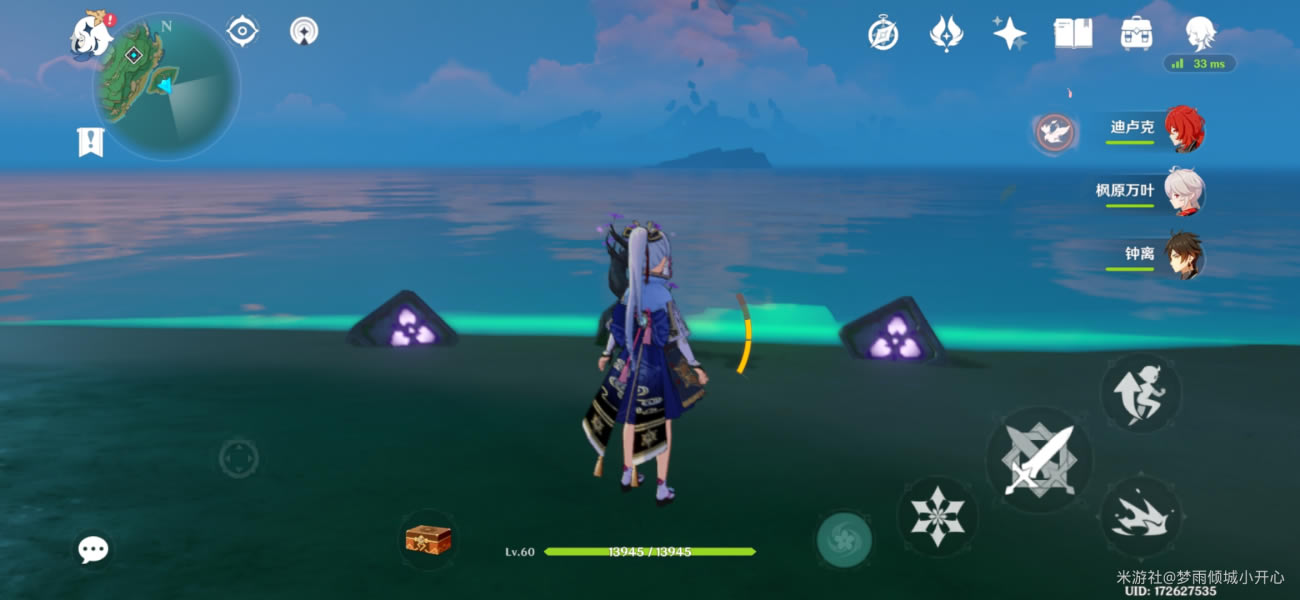 ԭ��2.0�׷�����ر���λ����ⷨ����_��վ